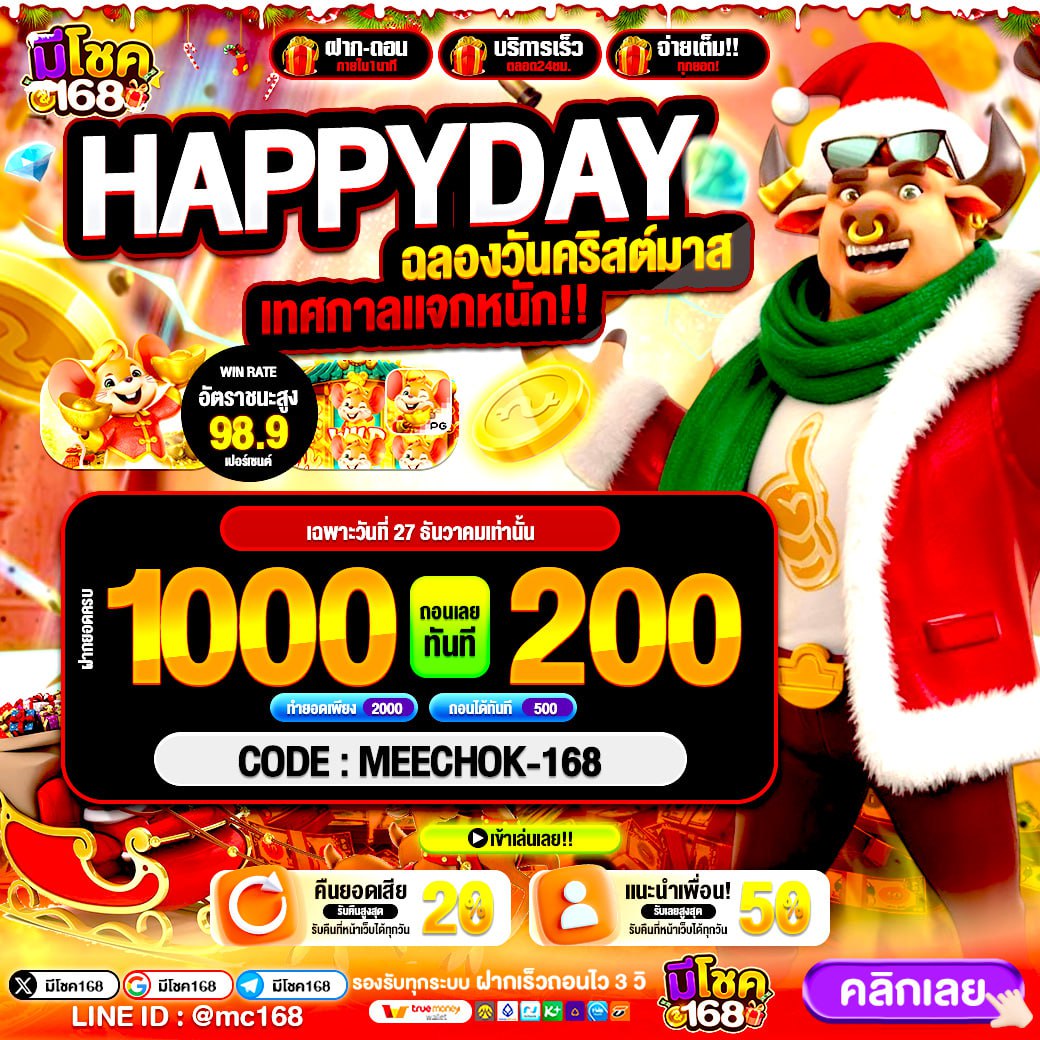 ระบบและการออกแบบ PGSLOT168 VIP ประสบการณ์ผู้ใช้