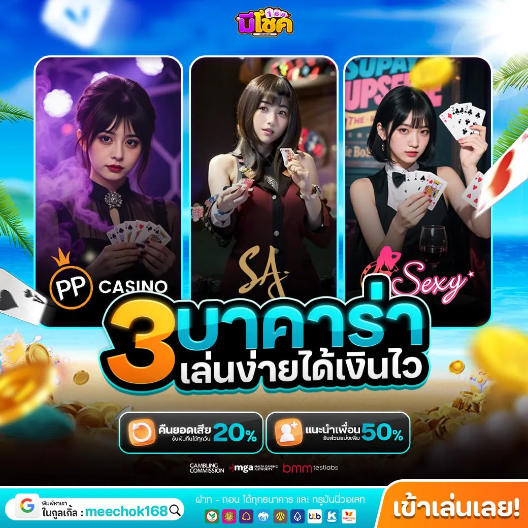 PGSLOT168 ไม่ผ่านเอเย่นต์